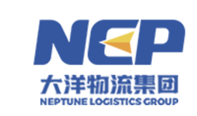 NEPTUNE LOGISTICS GROUP logo
